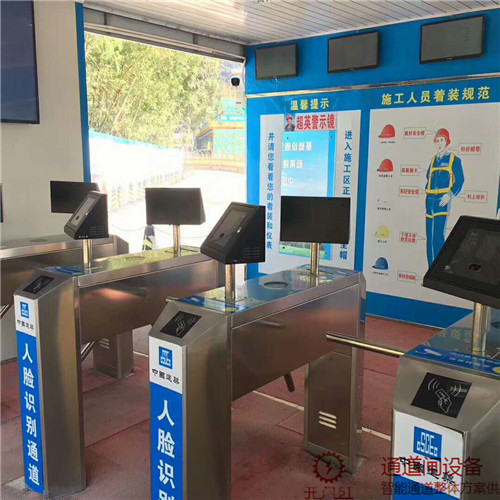 深圳工地门禁三辊闸系统