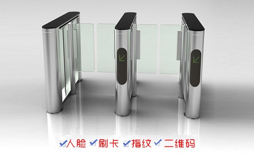 人脸识别速通闸2