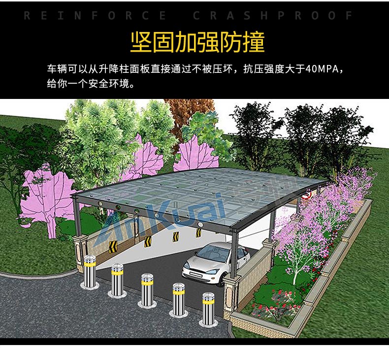 升降柱升降柱升降柱