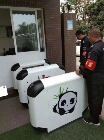 幼儿园翼闸案列.png