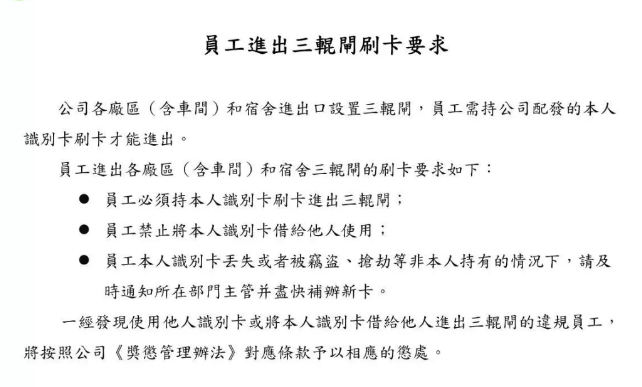 微信截图_20210407102354.png