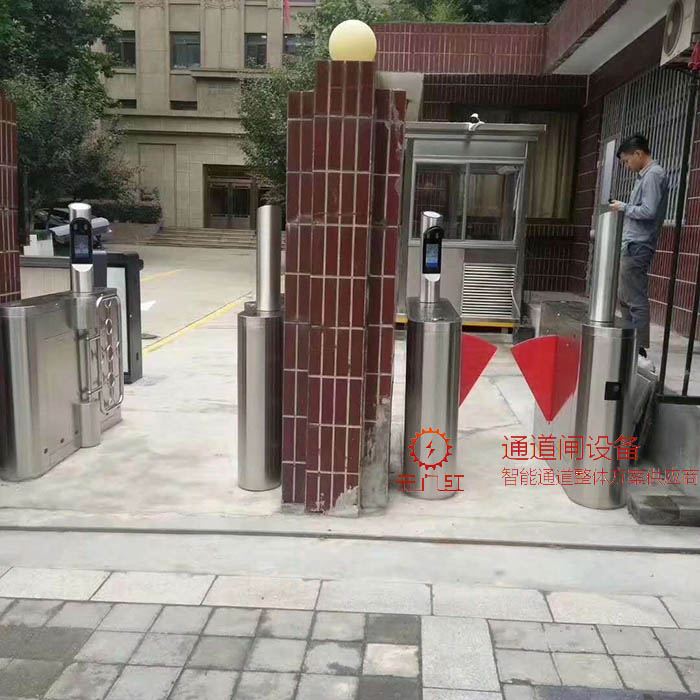人脸识别翼闸摆闸门禁系统